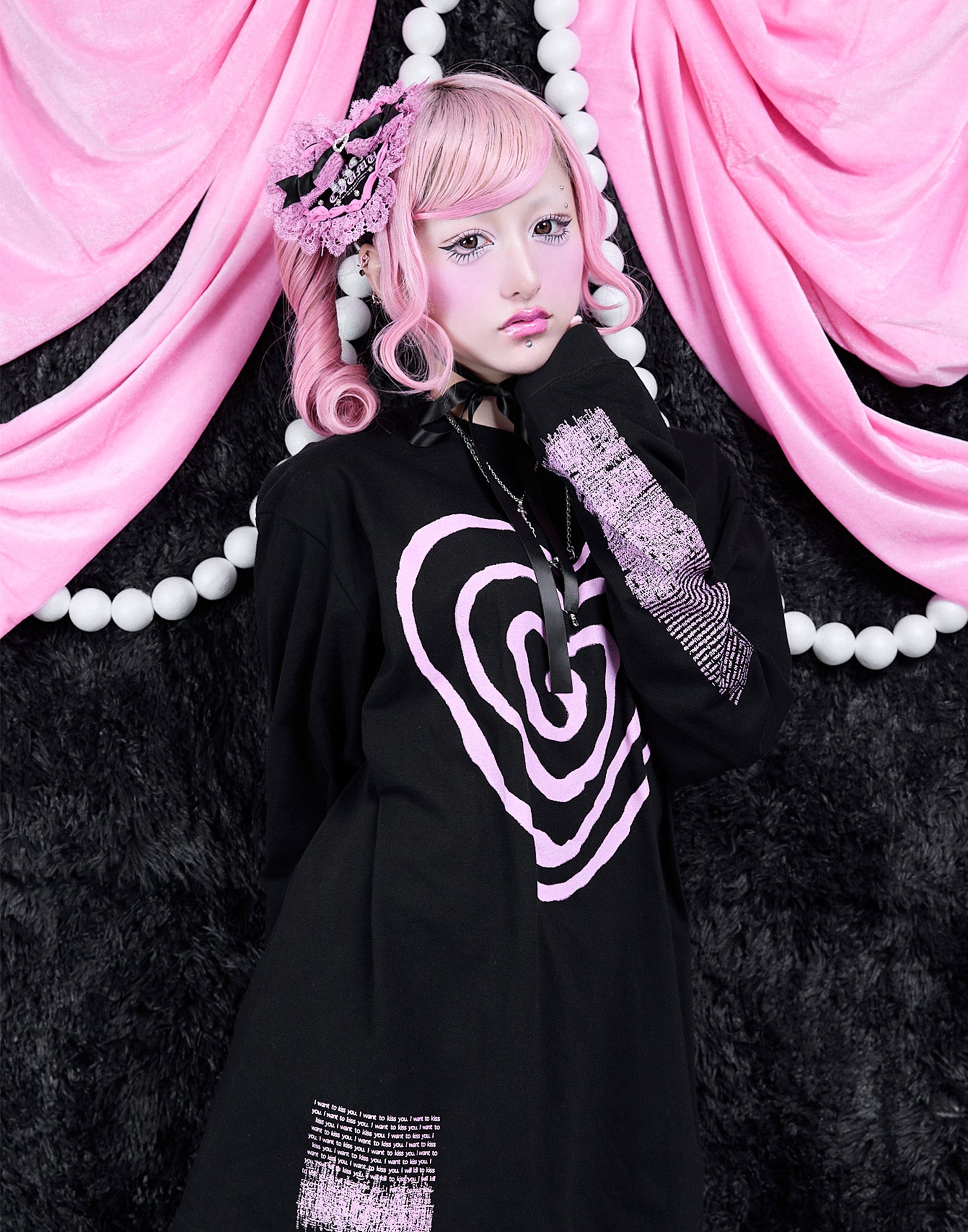 AVENCHUMU （アバンチュウム）