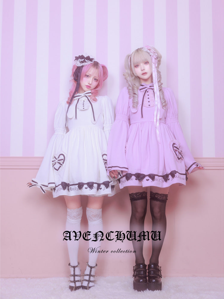 AVENCHUMU （アバンチュウム）
