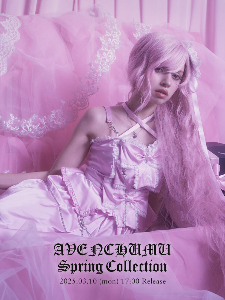 AVENCHUMU （アバンチュウム） 