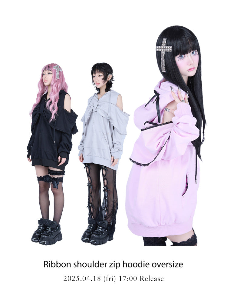 AVENCHUMU （アバンチュウム） 