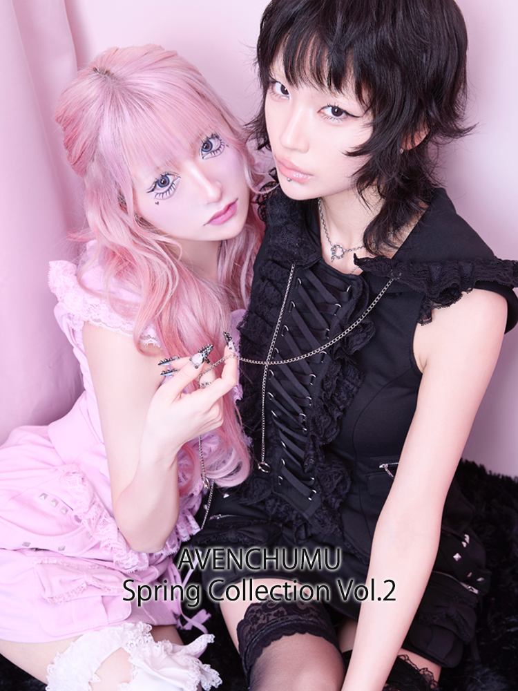 お歳暮 のし AVENCHUMU （アバンチュウム） トップス