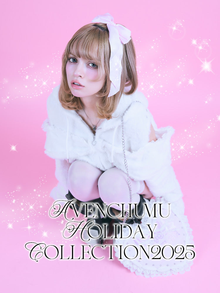 AVENCHUMU （アバンチュウム）