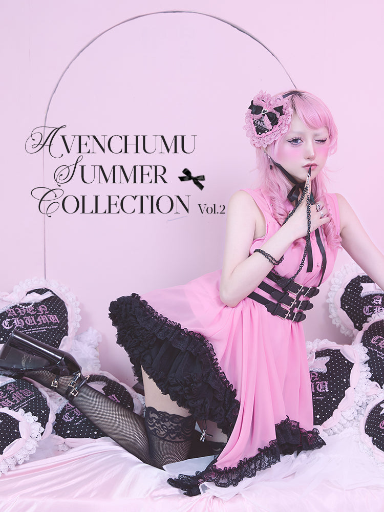 AVENCHUMU （アバンチュウム）