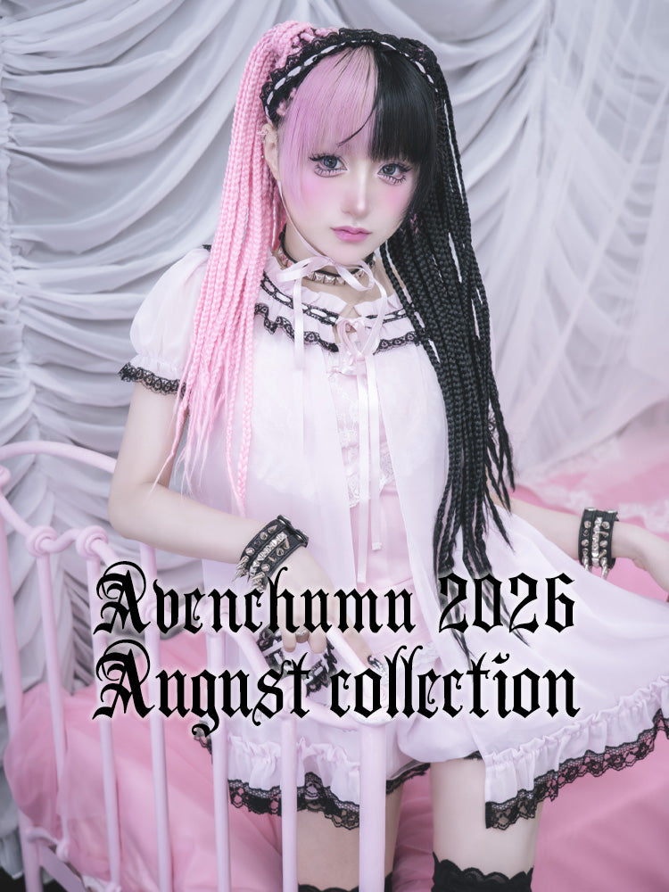 AVENCHUMU （アバンチュウム）