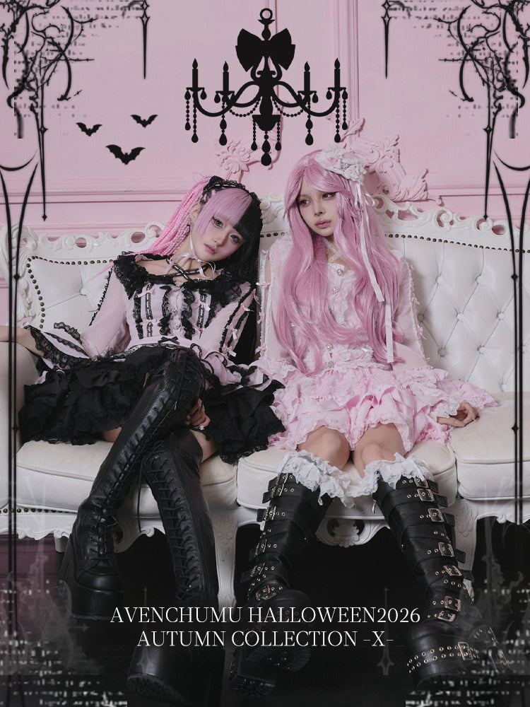 AVENCHUMU （アバンチュウム）