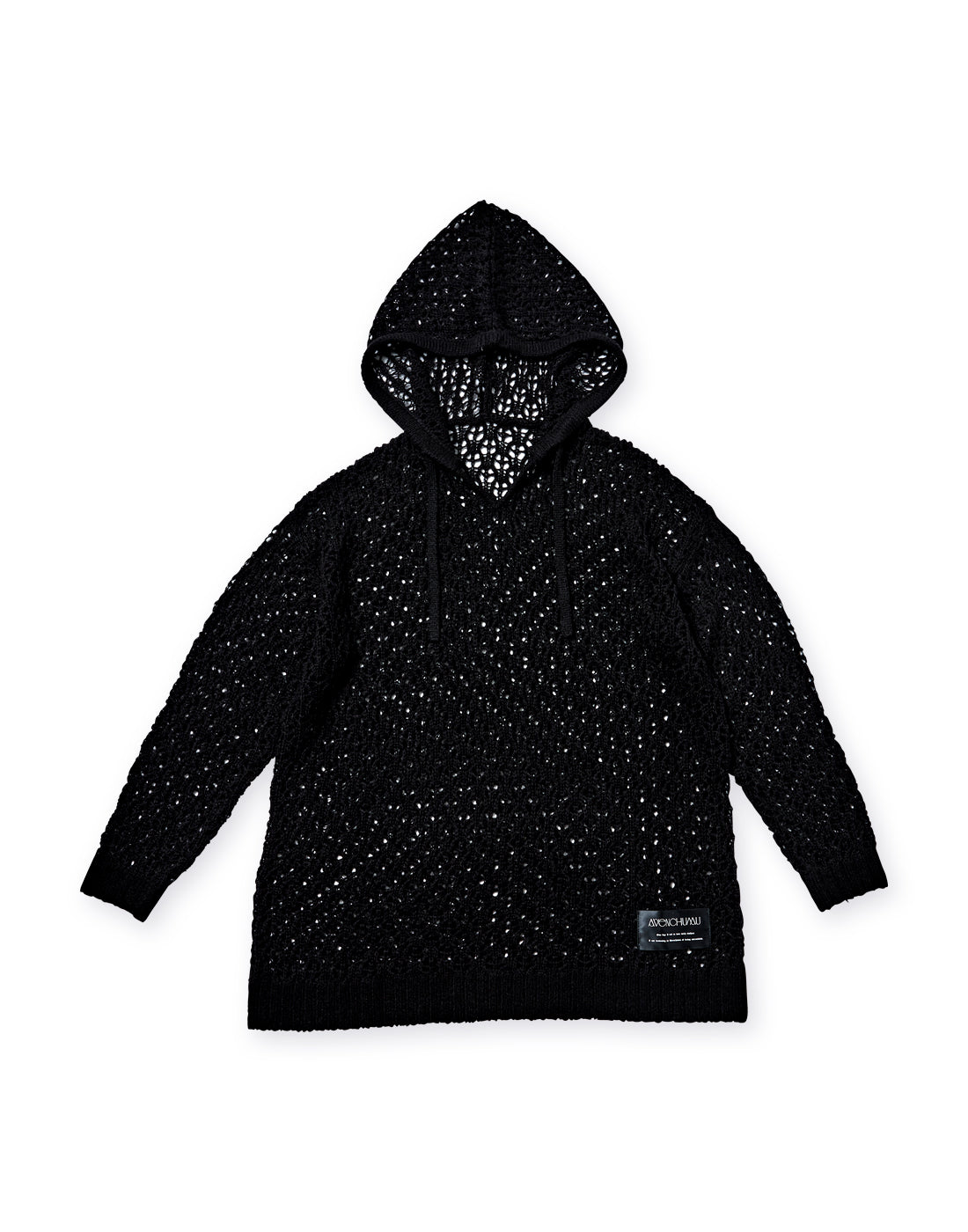 Loose mesh knit hoodie