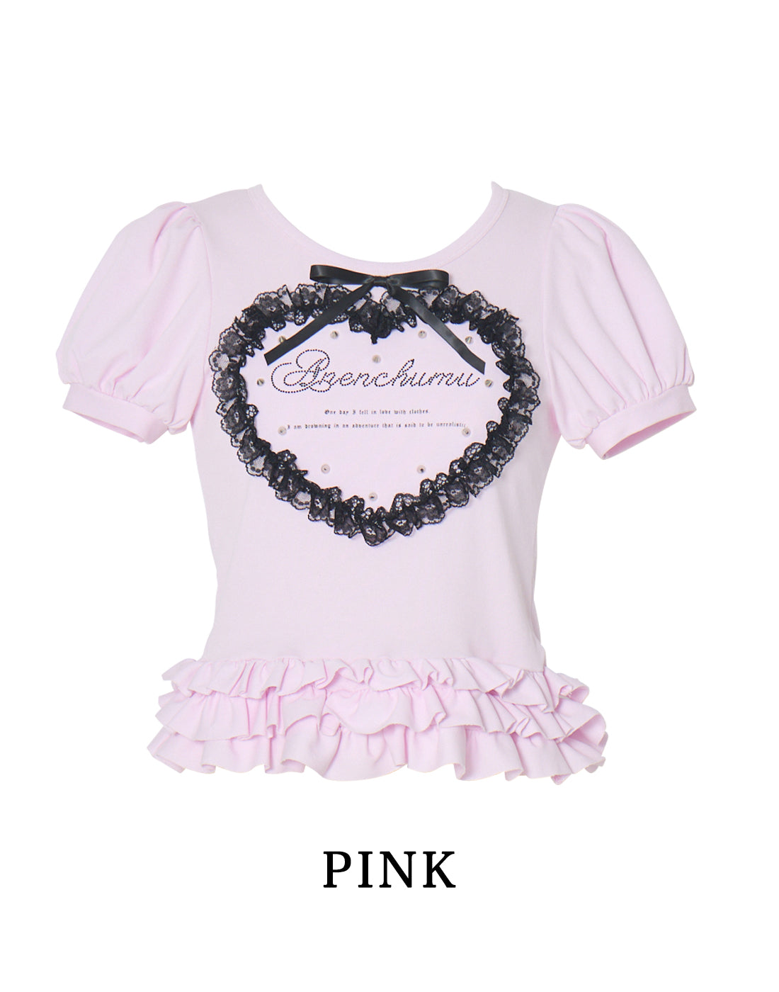 Heart studs & message puff t-shirt – AVENCHUMU （アバンチュウム）